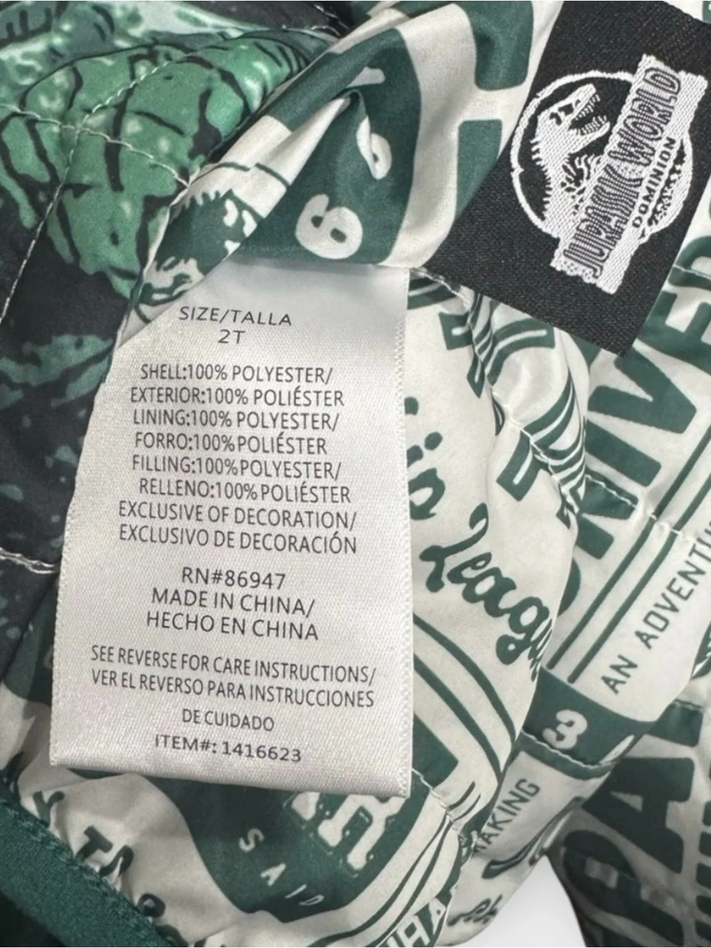 Jurassic Park Reversible Sherpa Jacket • Kids 2T • Hooded T-Rex Graphic Coat